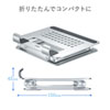 PDA-STN49S タブレット用アルミスタンド(角度・高さ調整タイプ) PDA-STN49S / タブレット用アルミスタンド(角度・高さ調整タイプ)