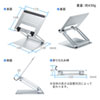 PDA-STN49S タブレット用アルミスタンド(角度・高さ調整タイプ) PDA-STN49S / タブレット用アルミスタンド(角度・高さ調整タイプ)