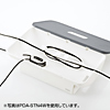 PDA-STN4BK / 携帯電話・iPhone・iPod用ケーブル収納ボックス（ブラック）
