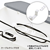 PDA-STN4BK / 携帯電話・iPhone・iPod用ケーブル収納ボックス（ブラック）