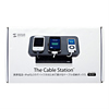 PDA-STN4BK 携帯電話・iPhone・iPod用ケーブル収納ボックス(ブラック) PDA-STN4BK / 携帯電話・iPhone・iPod用ケーブル収納ボックス(ブラック)