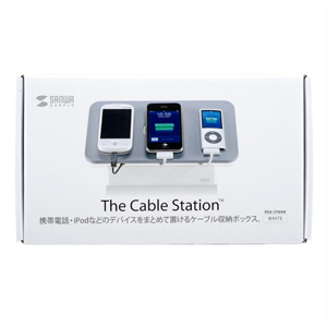 PDA-STN4W / 携帯電話・iPhone・iPod用ケーブル収納ボックス（ホワイト）