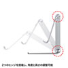 PDA-STN51S スマートフォン用アルミスタンド(角度・高さ調整タイプ) PDA-STN51S / スマートフォン用アルミスタンド(角度・高さ調整タイプ)