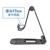 PDA-STN52BK タブレット用アルミスタンド(角度・高さ調整タイプ) PDA-STN52BK / タブレット用アルミスタンド(角度・高さ調整タイプ)