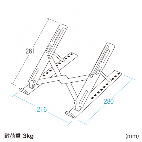 PDA-STN53BK / ノートパソコン用モバイルスタンド（角度調整・折りたたみタイプ）