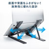PDA-STN53BK ノートパソコン用モバイルスタンド(角度調整・折りたたみタイプ) PDA-STN53BK / ノートパソコン用モバイルスタンド(角度調整・折りたたみタイプ)