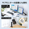 PDA-STN54 クランプ式タブレットスタンド PDA-STN54 / クランプ式タブレットスタンド