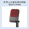 PDA-STN54 クランプ式タブレットスタンド PDA-STN54 / クランプ式タブレットスタンド