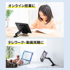 PDA-STN54 クランプ式タブレットスタンド PDA-STN54 / クランプ式タブレットスタンド