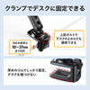 PDA-STN55 クランプ式タブレットホルダー PDA-STN55 / クランプ式タブレットホルダー