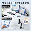 PDA-STN55 クランプ式タブレットホルダー PDA-STN55 / クランプ式タブレットホルダー
