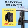 PDA-STN56 / 小物収納ポケット（左右幅調整機能付き）