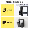 PDA-STN56 小物収納ポケット(左右幅調整機能付き) PDA-STN56 / 小物収納ポケット(左右幅調整機能付き)
