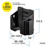 PDA-STN56 小物収納ポケット(左右幅調整機能付き) PDA-STN56 / 小物収納ポケット(左右幅調整機能付き)