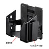 PDA-STN57 小物収納ポケット(左右・前後幅調整機能付き) PDA-STN57 / 小物収納ポケット(左右・前後幅調整機能付き)