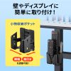 PDA-STN57 / 小物収納ポケット（左右・前後幅調整機能付き）