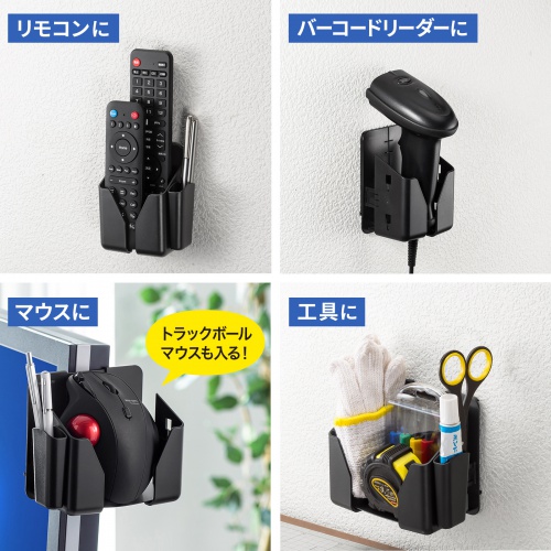 PDA-STN57 / 小物収納ポケット（左右・前後幅調整機能付き）