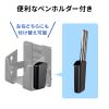 PDA-STN57 小物収納ポケット(左右・前後幅調整機能付き) PDA-STN57 / 小物収納ポケット(左右・前後幅調整機能付き)