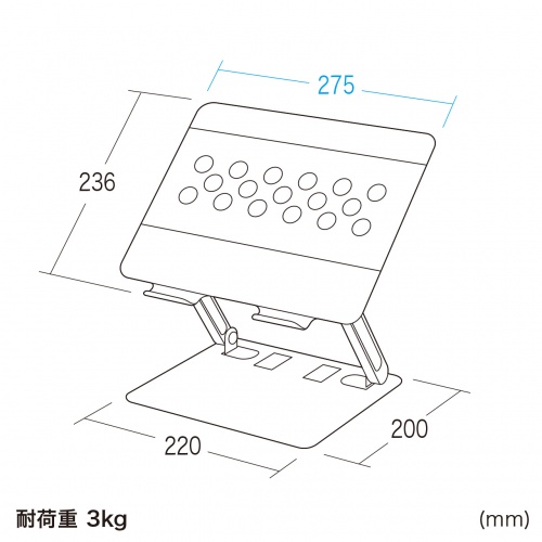 PDA-STN58S / ノートパソコン用アルミスタンド（角度・高さ調整タイプ）