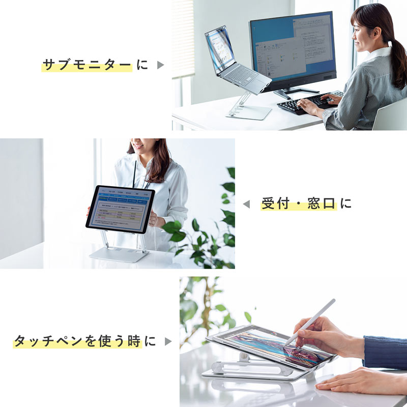 ピックアップ