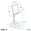 PDA-STN59BK / タブレット用伸縮アームスタンド（置き型・高さ調節タイプ）