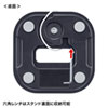 PDA-STN59BK タブレット用伸縮アームスタンド(置き型・高さ調節タイプ) PDA-STN59BK / タブレット用伸縮アームスタンド(置き型・高さ調節タイプ)