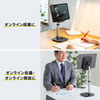 PDA-STN59BK タブレット用伸縮アームスタンド(置き型・高さ調節タイプ) PDA-STN59BK / タブレット用伸縮アームスタンド(置き型・高さ調節タイプ)