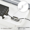 PDA-STN5BK 携帯電話・iPhone・iPod用充電ステーション PDA-STN5BK / 携帯電話・iPhone・iPod用充電ステーション