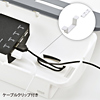 PDA-STN5W 携帯電話・iPhone・iPod用充電ステーション(ホワイト) PDA-STN5W / 携帯電話・iPhone・iPod用充電ステーション(ホワイト)