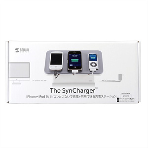 PDA-STN5W 携帯電話・iPhone・iPod用充電ステーション(ホワイト) PDA-STN5W / 携帯電話・iPhone・iPod用充電ステーション(ホワイト)