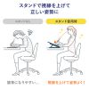 PDA-STN63BK タブレット用モバイルスタンド(角度調整・折りたたみタイプ) PDA-STN63BK / タブレット用モバイルスタンド(角度調整・折りたたみタイプ)