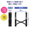 PDA-STN63BK タブレット用モバイルスタンド(角度調整・折りたたみタイプ) PDA-STN63BK / タブレット用モバイルスタンド(角度調整・折りたたみタイプ)