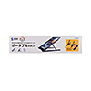 PDA-STN63BK タブレット用モバイルスタンド(角度調整・折りたたみタイプ) PDA-STN63BK / タブレット用モバイルスタンド(角度調整・折りたたみタイプ)
