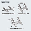 PDA-STN63BK / タブレット用モバイルスタンド（角度調整・折りたたみタイプ）