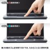 PDA-STN64CL ノートPCキーボード用アクリルカバー(Chromebook 11.6型用) PDA-STN64CL / ノートPCキーボード用アクリルカバー(Chromebook 11.6型用)