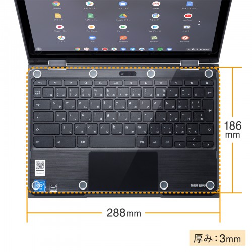Chromebook 11.6インチにぴったりなサイズ