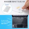 PDA-STN64CL ノートPCキーボード用アクリルカバー(Chromebook 11.6型用) PDA-STN64CL / ノートPCキーボード用アクリルカバー(Chromebook 11.6型用)