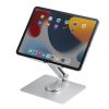 PDA-STN65S タブレット用アルミスタンド(伸縮アームタイプ) PDA-STN65S / タブレット用アルミスタンド(伸縮アームタイプ)
