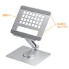 PDA-STN65S タブレット用アルミスタンド(伸縮アームタイプ) PDA-STN65S / タブレット用アルミスタンド(伸縮アームタイプ)