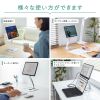 PDA-STN65S タブレット用アルミスタンド(伸縮アームタイプ) PDA-STN65S / タブレット用アルミスタンド(伸縮アームタイプ)