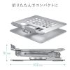 PDA-STN65S タブレット用アルミスタンド(伸縮アームタイプ) PDA-STN65S / タブレット用アルミスタンド(伸縮アームタイプ)