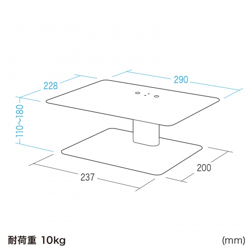 PDA-STN66BK / 卓上スタンド（高さ調整・1本支柱タイプ）