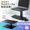 PDA-STN66BK 卓上スタンド(高さ調整・1本支柱タイプ) PDA-STN66BK / 卓上スタンド(高さ調整・1本支柱タイプ)