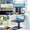 PDA-STN66BK 卓上スタンド(高さ調整・1本支柱タイプ) PDA-STN66BK / 卓上スタンド(高さ調整・1本支柱タイプ)