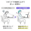 PDA-STN66BK 卓上スタンド(高さ調整・1本支柱タイプ) PDA-STN66BK / 卓上スタンド(高さ調整・1本支柱タイプ)