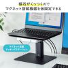 PDA-STN66BK 卓上スタンド(高さ調整・1本支柱タイプ) PDA-STN66BK / 卓上スタンド(高さ調整・1本支柱タイプ)
