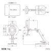 PDA-STN67BK / タブレット用アームスタンド（ペントレー付き）