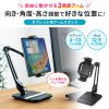 PDA-STN67BK タブレット用アームスタンド(ペントレー付き) PDA-STN67BK / タブレット用アームスタンド(ペントレー付き)