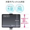 PDA-STN67BK タブレット用アームスタンド(ペントレー付き) PDA-STN67BK / タブレット用アームスタンド(ペントレー付き)