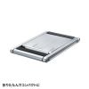 PDA-STN68S タブレット・スマートフォン用薄型アルミスタンド(角度・高さ調整タイプ) PDA-STN68S / タブレット・スマートフォン用薄型アルミスタンド(角度・高さ調整タイプ)